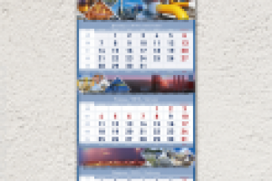 Работа 2717964