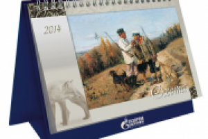 Домик "Охота". Газпром Трансгаз