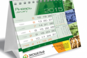 Экошельф. Домик