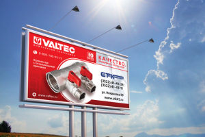 Работа 3258181