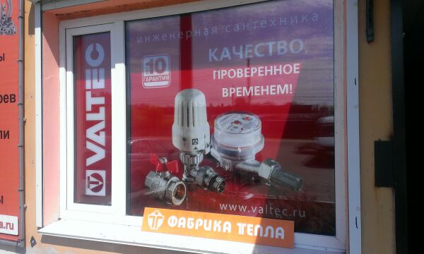 img3258164.png