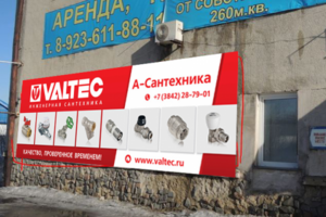 Работа 3258159