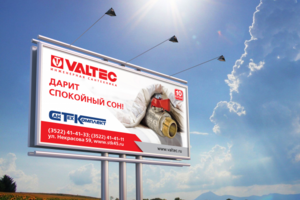 Работа 3258158