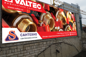 Работа 3258154