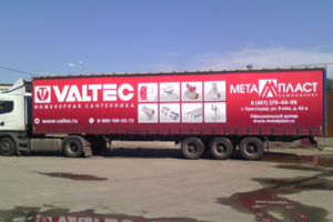 Работа 3258148
