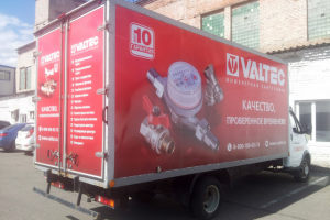 Работа 3258145