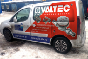 Работа 2734177