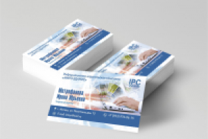 Работа 2715845