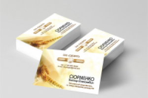 Работа 2715854