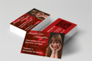 Работа 2716006