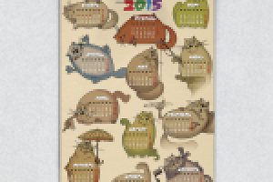 Календарь для магазина АШАН 2015 г