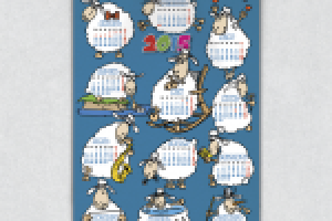 Работа 2716581