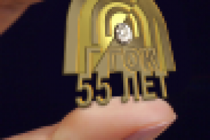 Разработка нагрудного значка для "ГГОК"