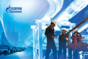 Заставка для квартального календаря