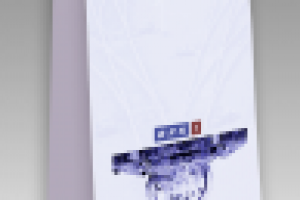 Работа 2683325