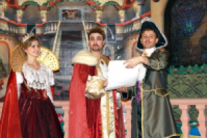 Работа 2718335