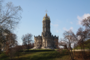 Работа 2741943