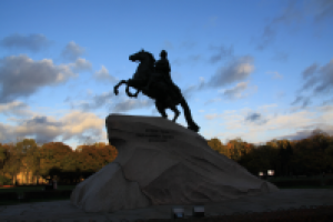 Работа 2718347