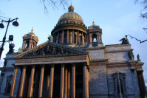 Работа 2718346