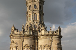 Работа 2718340