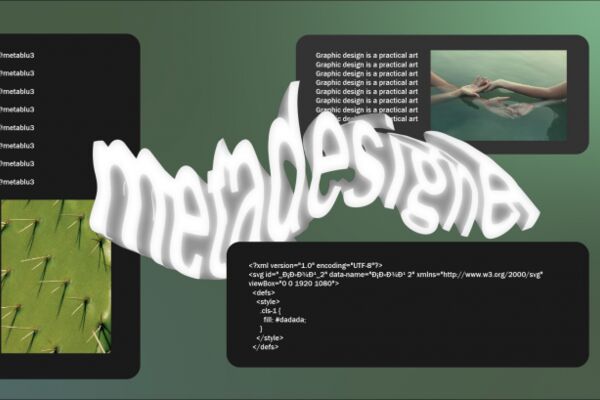 img4447232.png