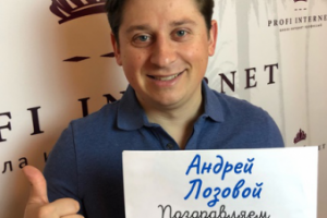 Курс контекстной рекламы от Виталия Гондзы