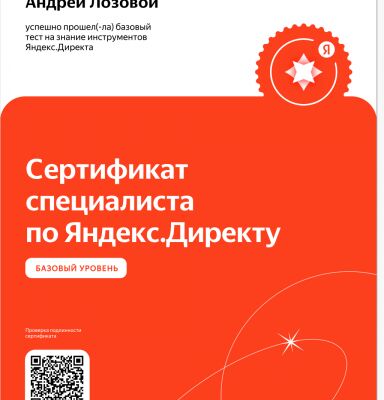 img4213009.png