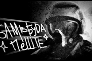 CSGO EDIT \ Og Buda - 6AM