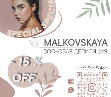 img4361312.png