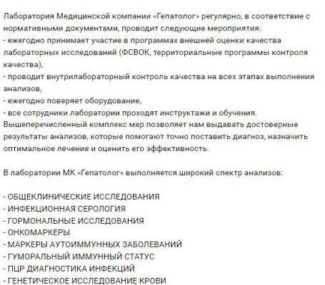 img4435541.png