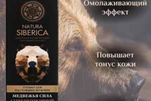 Инфографика