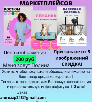 img4395359.png