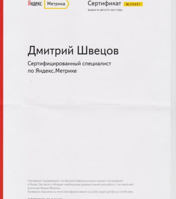 img3156397.png
