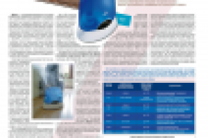 Внутренняя полоса "Комфортного дома"