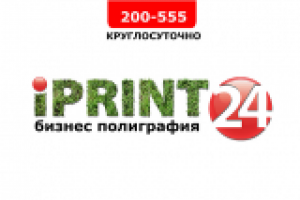Iprint24