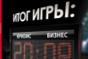 Обложка журнала