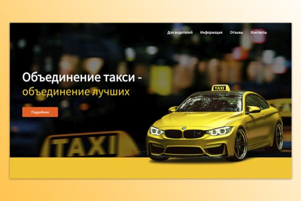 img3677072.png