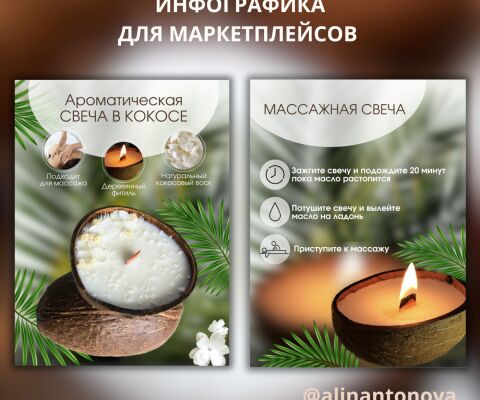 img4445712.png