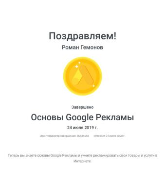 img4215495.png