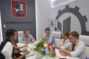 Деловые переговоры (Москабельмет)