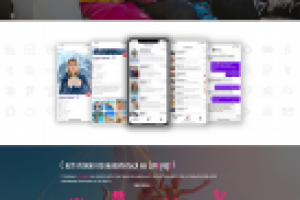 Поиск для совместных путешествий