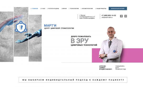 img4200712.png