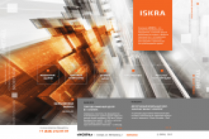 ISKRA