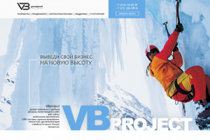 Студия крутой рекламы