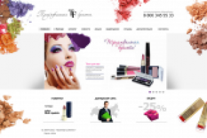 Польская косметика