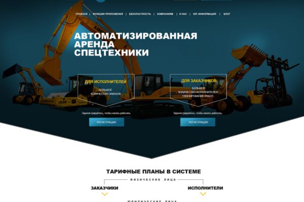 img4148816.png