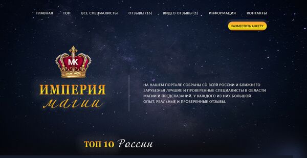 img4308397.png