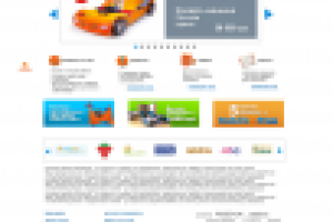 Товары для детей