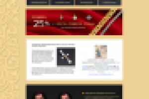 Церковная ювелирка