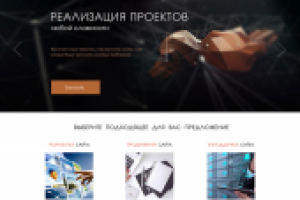 Креативное агентство